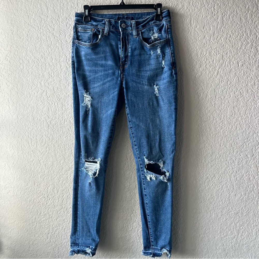 Arizona Jean Company Ripped Blue Skinny Jeans